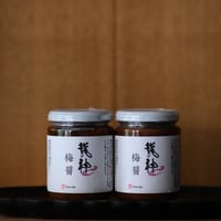 梅醤（うめしょう）｜龍神梅