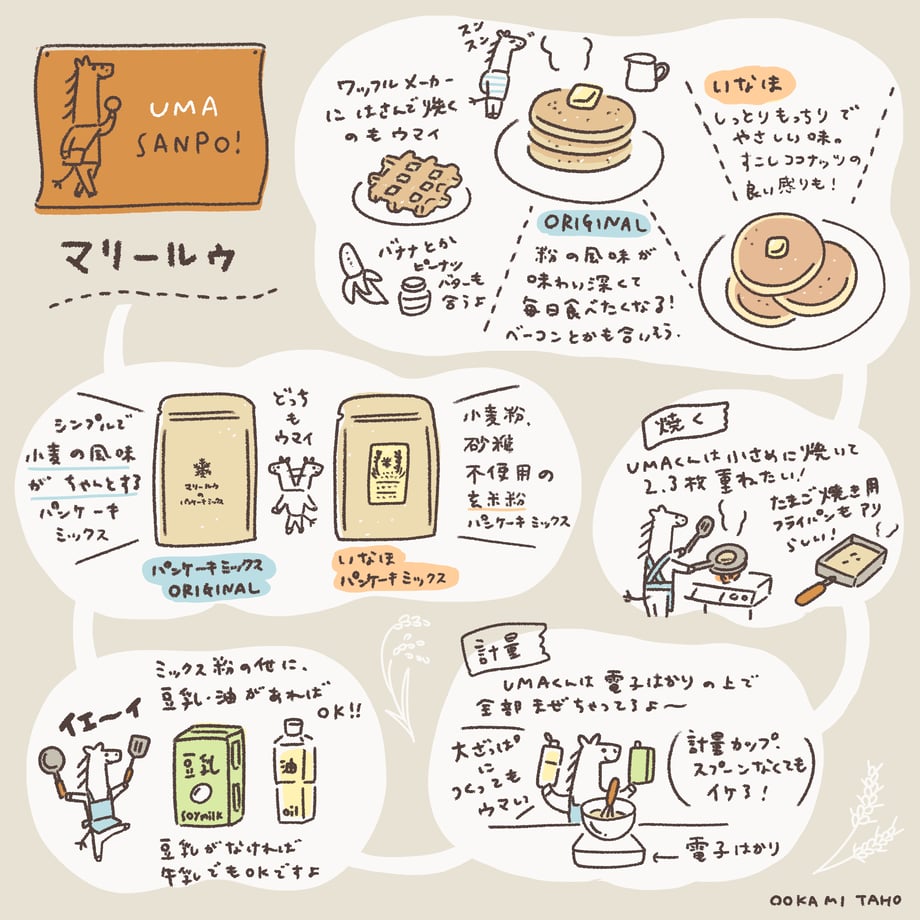 678b664e0b53bc4700ba8d2e