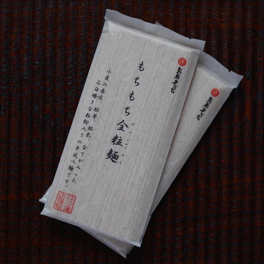 667bd590ff0504002e95284a