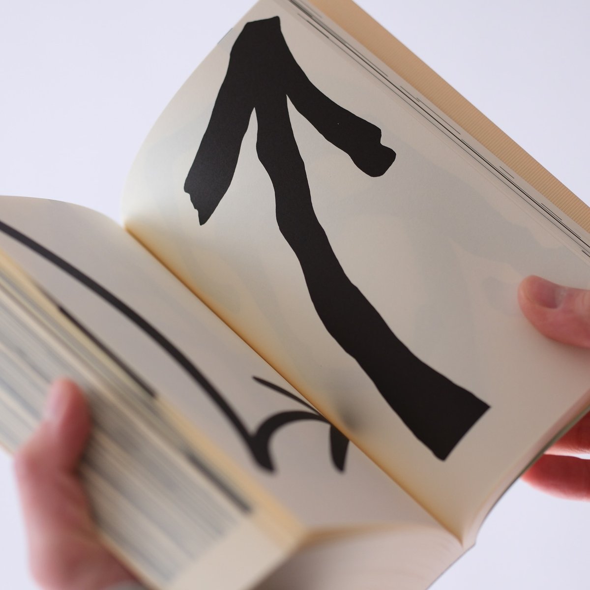 言葉が立ち上がるまえに｜小林一毅 | 84