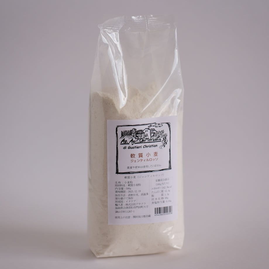 6791ed015348c501e12a9826