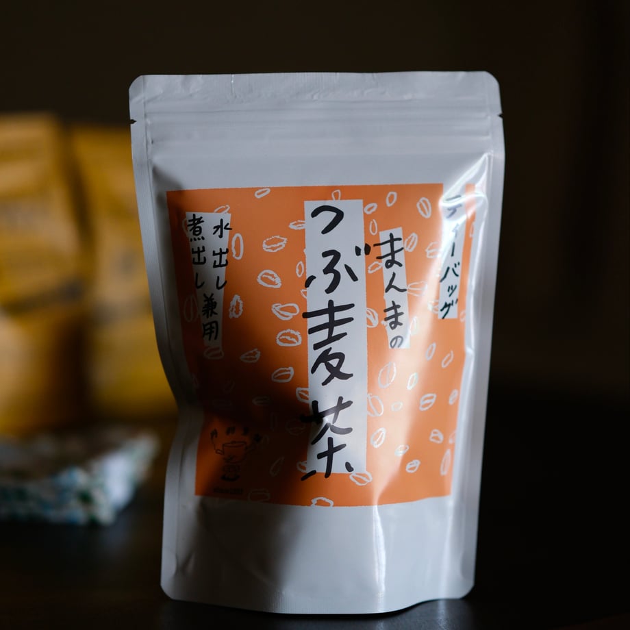 69ef60ae577d50a2e606cf7a