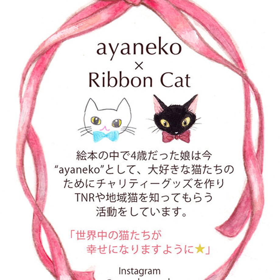 5fc4efd6df51590408e0e5d3
