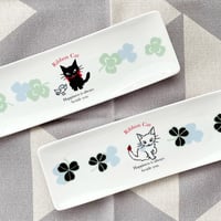 クローバー長皿