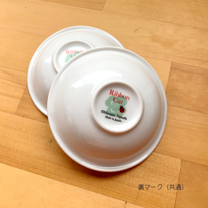 リメイク鉢    catとribbon クローバー小鉢 | Ribbon Cat - リボンキャット仲田愛美の通販