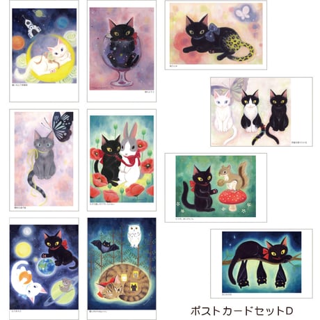 リボンキャット油彩画ポストカード10枚セット（封筒付き）