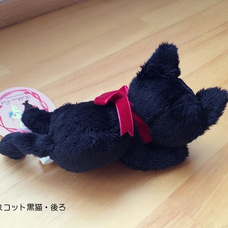 リボンキャットマスコット