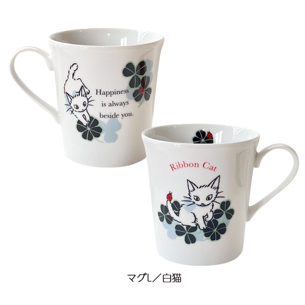 クローバーマグL | Ribbon Cat - リボンキャット仲田愛美の通販サイト -