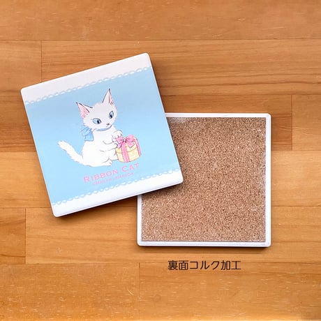 リボンキャット 吸水コースター