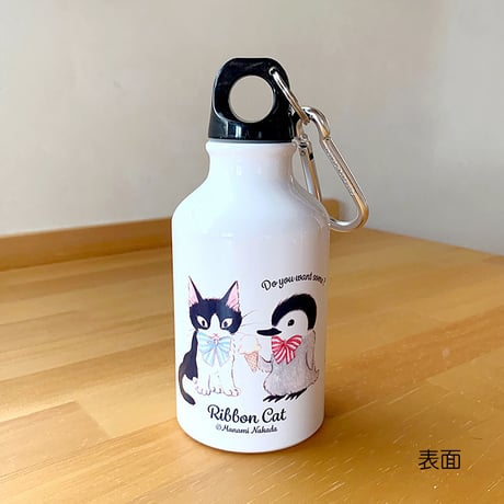 お出かけ用お水ボトル