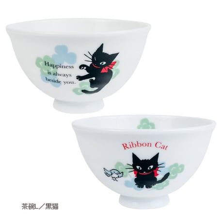 クローバー茶碗L