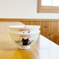 クローバー茶碗S