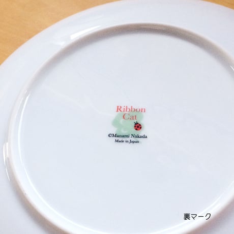 クローバープレート