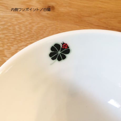 クローバー茶碗L