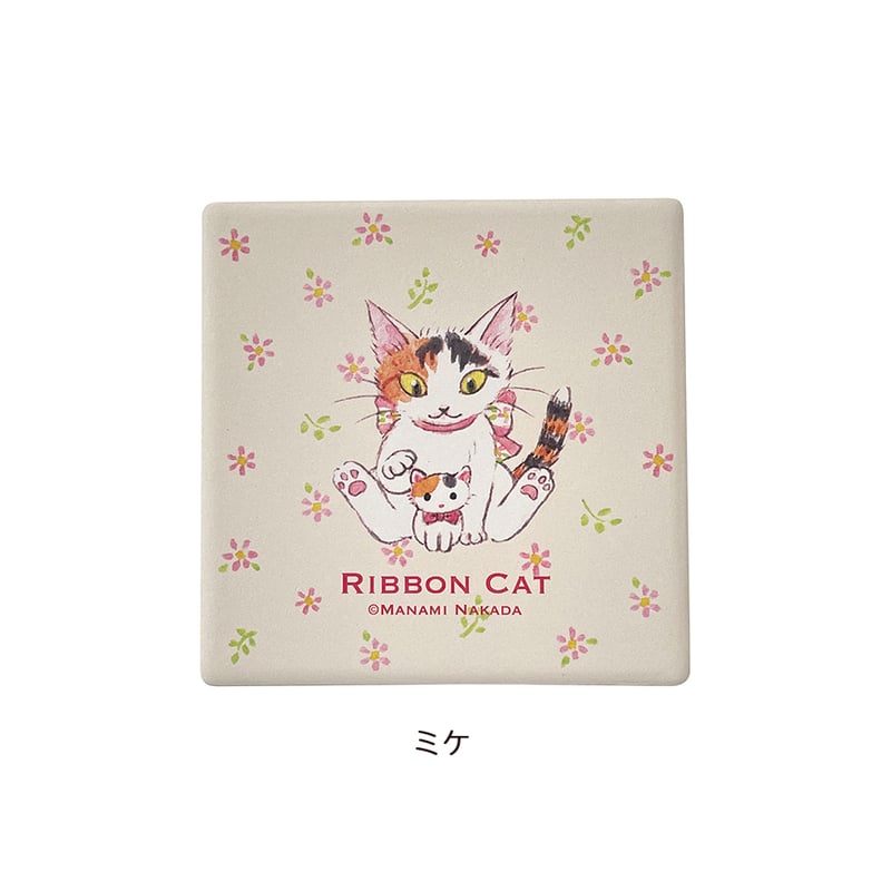 リボンキャット 吸水コースター | Ribbon Cat - リボンキャット仲田