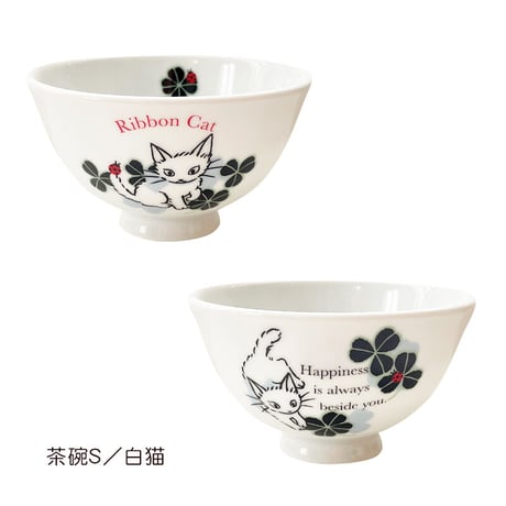 クローバー茶碗S