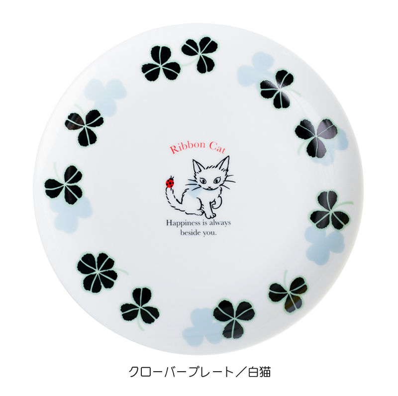 クローバープレート | Ribbon Cat - リボンキャット仲田愛美の通販サイト -