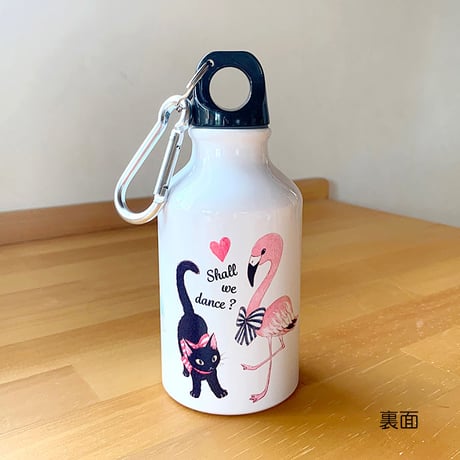 お出かけ用お水ボトル