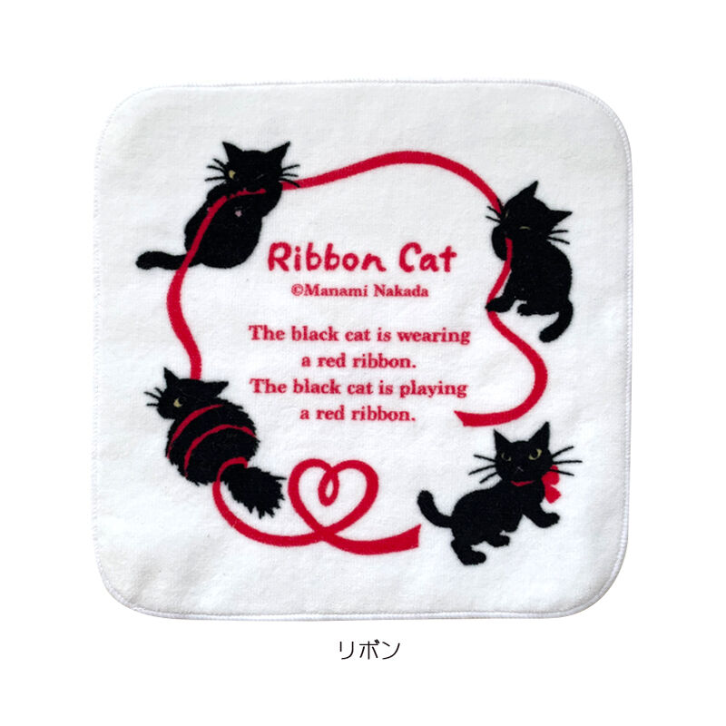 ミニタオル | Ribbon Cat - リボンキャット仲田愛美の通販サイト -