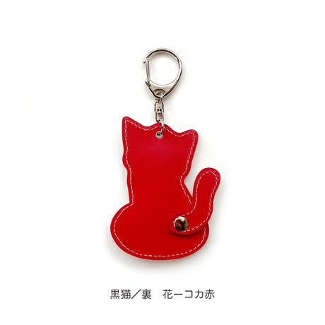 リボンキャット ダイカットキーホルダー