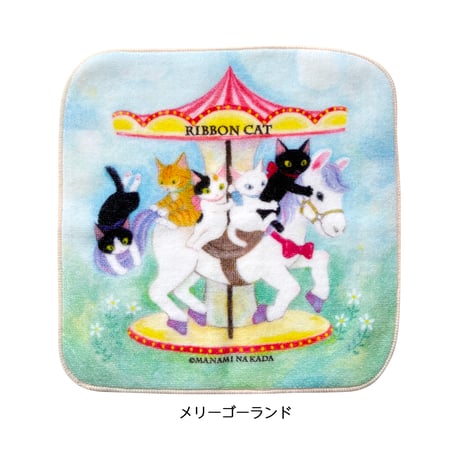 ミニタオル