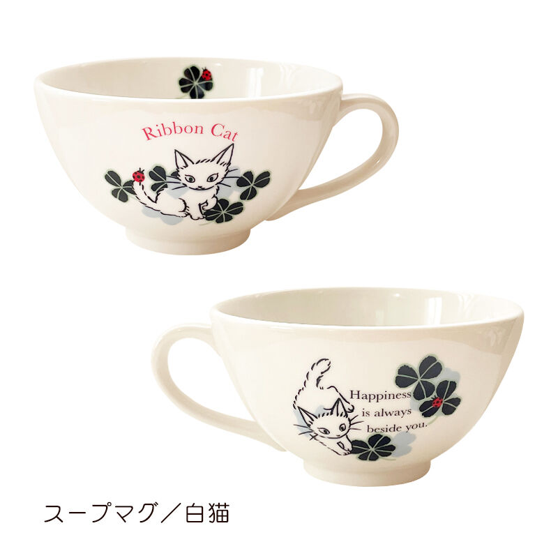 クローバースープマグ | Ribbon Cat - リボンキャット仲田愛美の通販