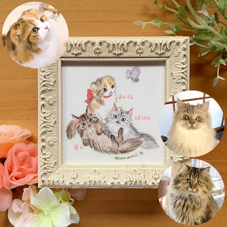 愛猫オーダー／ミニ額サイズ（額付き）