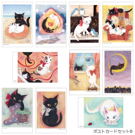リボンキャット油彩画ポストカード10枚セット（封筒付き）