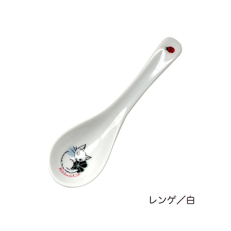 クローバーレンゲ