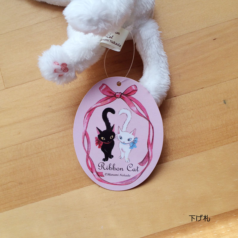 リボンキャットマスコット | Ribbon Cat - リボンキャット仲田愛美の