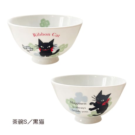 クローバー茶碗S
