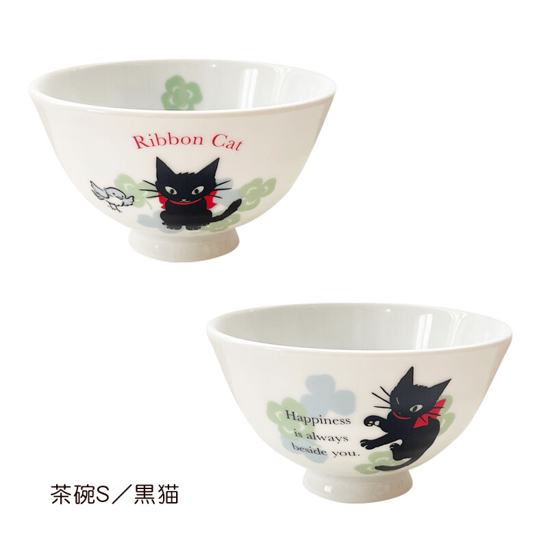 クローバー茶碗S | Ribbon Cat - リボンキャット仲田愛美の通販サイト -