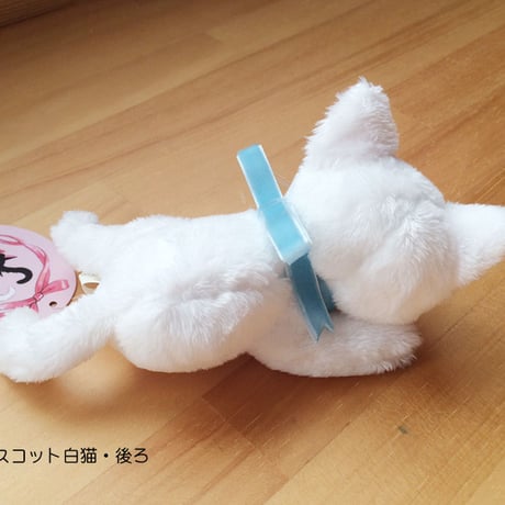 リボンキャットマスコット