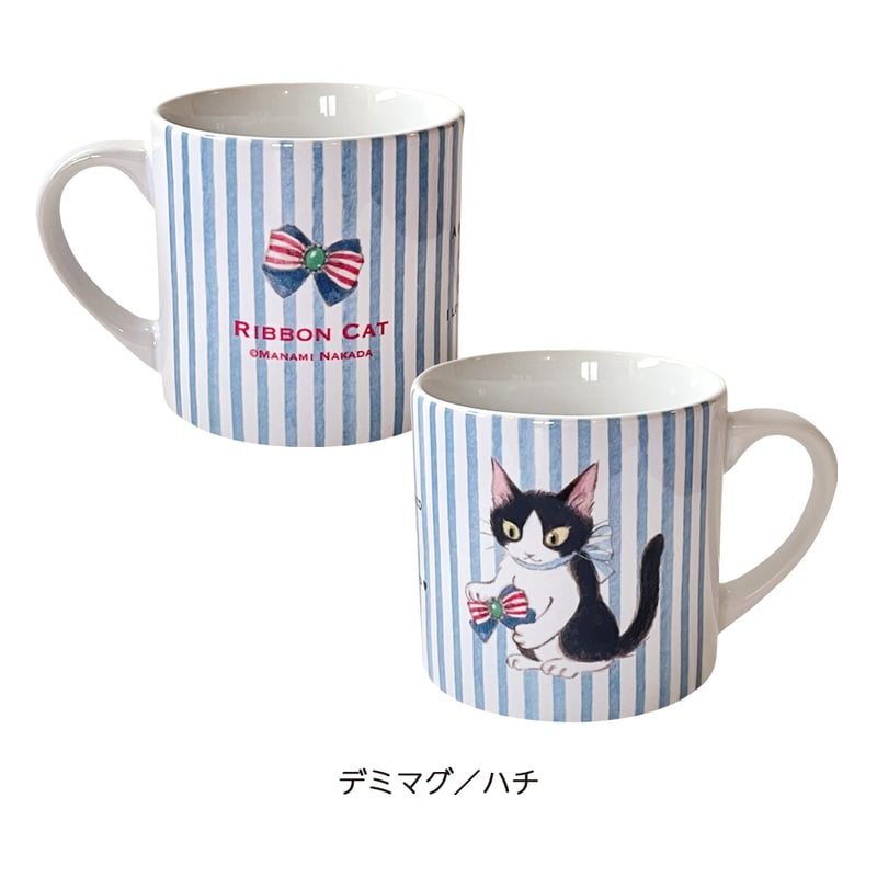 STARBUCKS MiiR 猫とリボン ☆ スタバ MiiR 猫 リボン バレンタイン ハンドルリッド