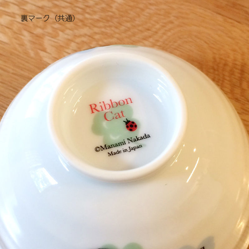クローバー茶碗L | Ribbon Cat - リボンキャット仲田愛美の通販