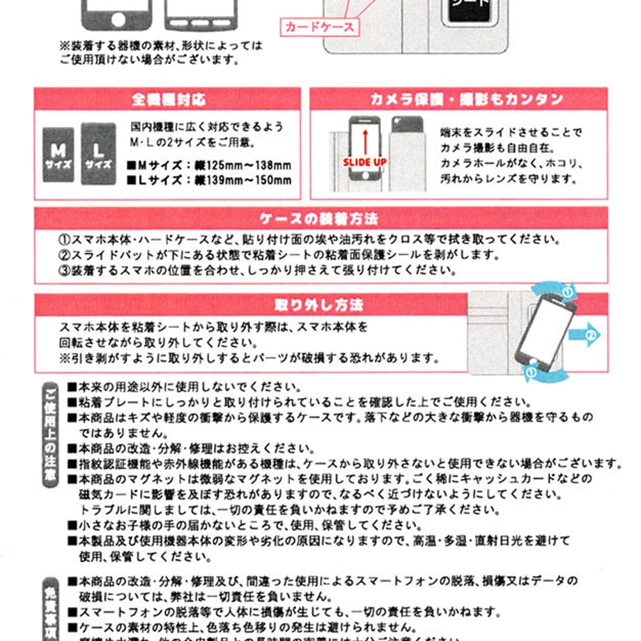 5a449a533210d54bb7000a91