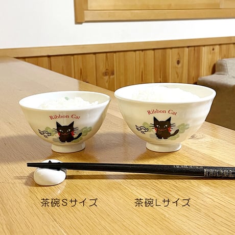 クローバー茶碗S