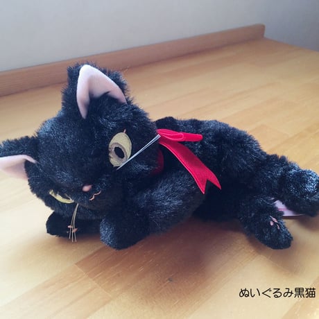 リボンキャットぬいぐるみ