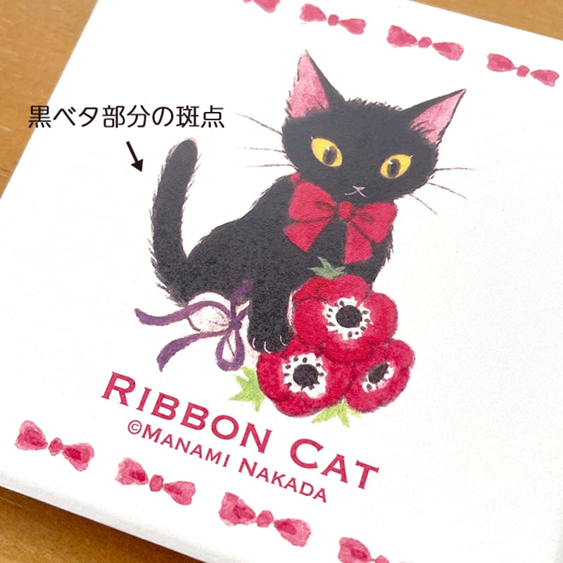 オーダー専用　サンキューカード　レース黒猫　ダスティリボン　キュート オーダー専用 サンキューカード レース黒猫 ダスティリボン キュート