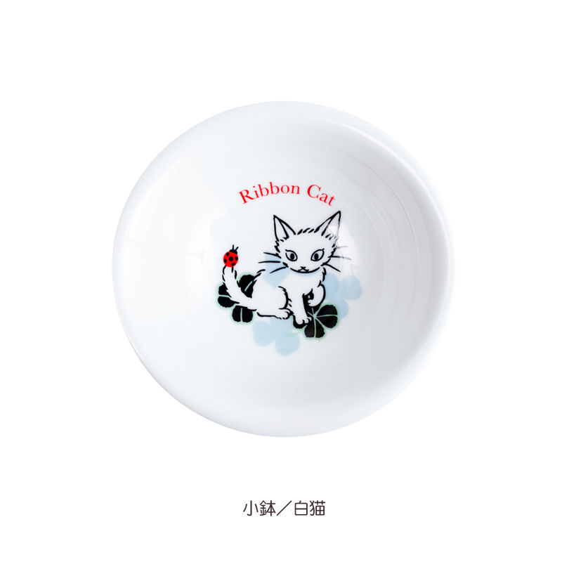 リメイク鉢    catとribbon クローバー小鉢 | Ribbon Cat - リボンキャット仲田愛美の通販