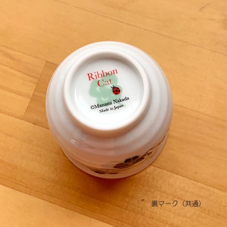 クローバー湯のみ
