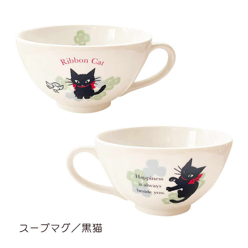 クローバースープマグ | Ribbon Cat - リボンキャット仲田愛美の クローバースープマグ | Ribbon Cat - リボンキャット仲田愛美の