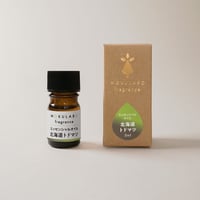 エッセンシャルオイル　北海道トドマツ 【MOKULABO fragrance】