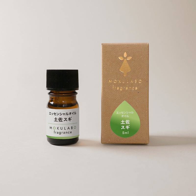 エッセンシャルオイル 土佐スギ 【MOKULABO fragrance】 | 木の