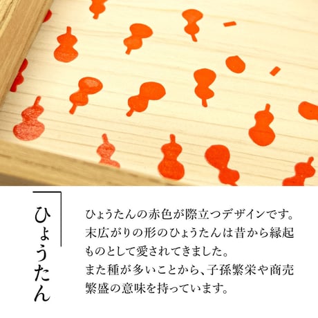 KOMON WOOD CLOCK［GAKU］ 【MOKULABO】