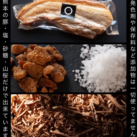 【お中元】不動のロングセラー 食べ比べセット(バラ+ショルダー)