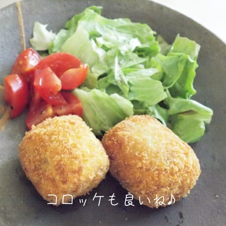 【お中元】甘みと柔らかさを贈る バラベーコン セット