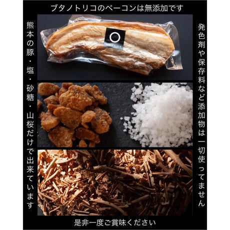 【敬老の日】食べ比べセット(バラ+ショルダー)