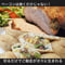 【7月上旬】脂ひかえめセット(ショルダー+モモ)