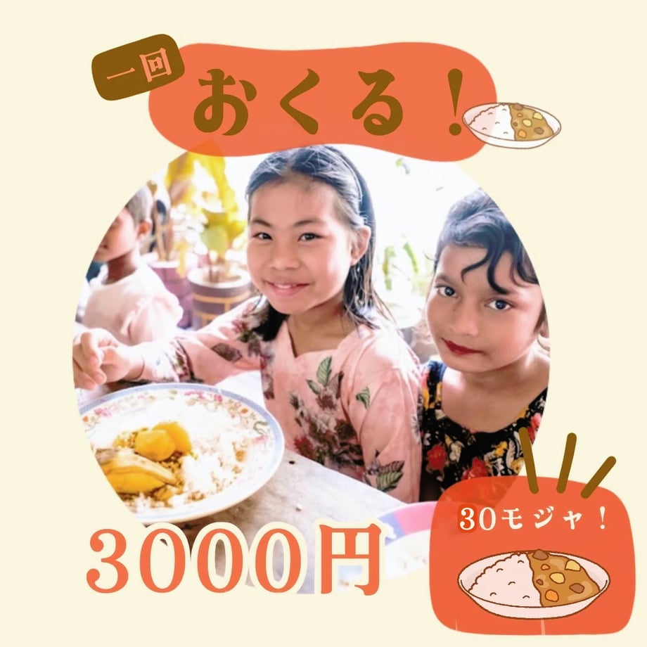 5a695f51f22a5b74f1000f30